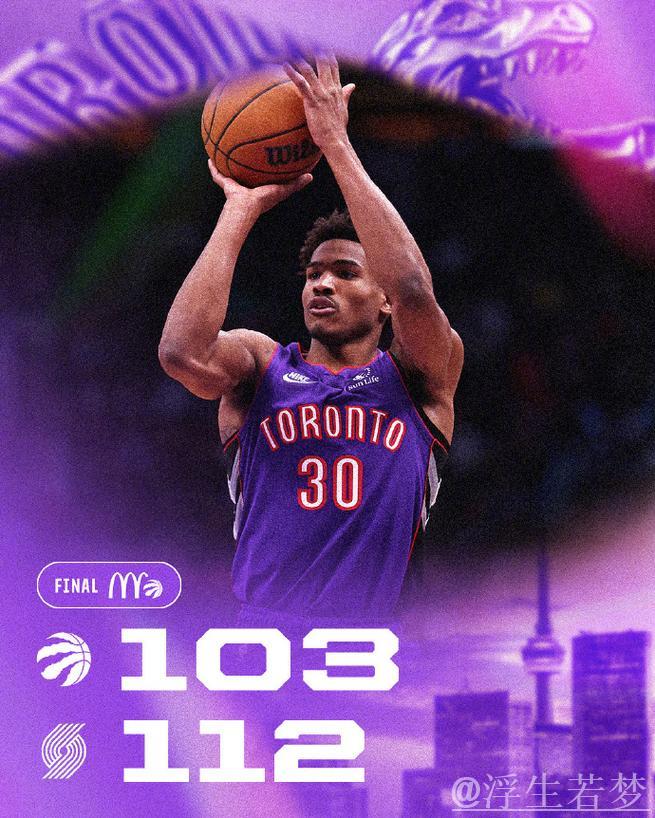 夏普砍36+6阿夫迪亚轰26+15+6 开拓者力克猛龙