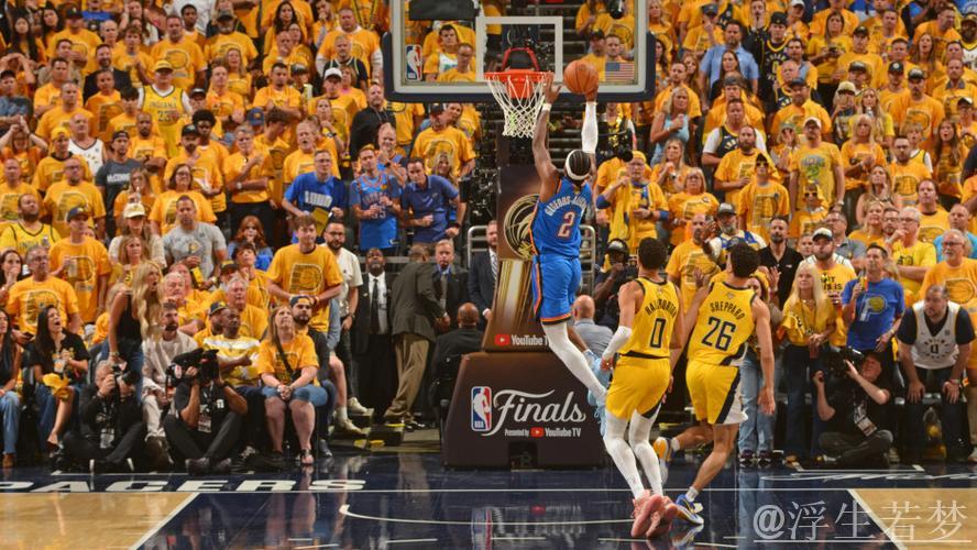 6月12日总决赛：雷霆对阵步行者，威廉姆斯精彩表现