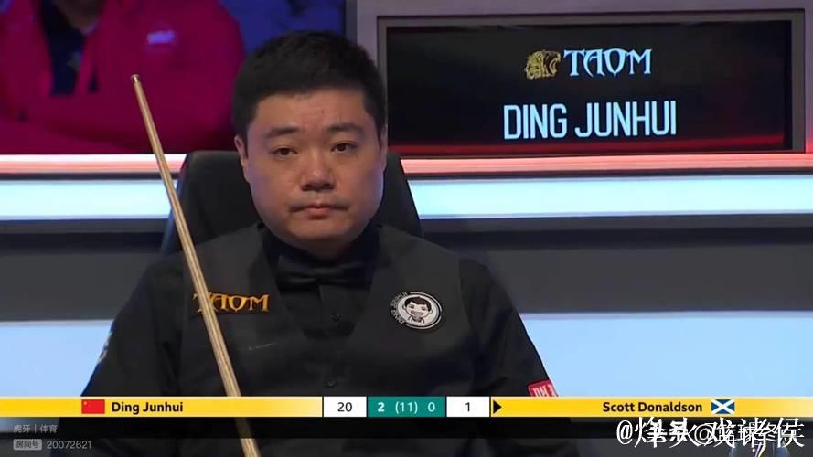 斯诺克英锦赛丁俊晖6-5唐纳森晋级八强将战特鲁姆普 斯诺克英锦赛丁俊晖6-5唐纳森晋级八强将战特鲁姆普