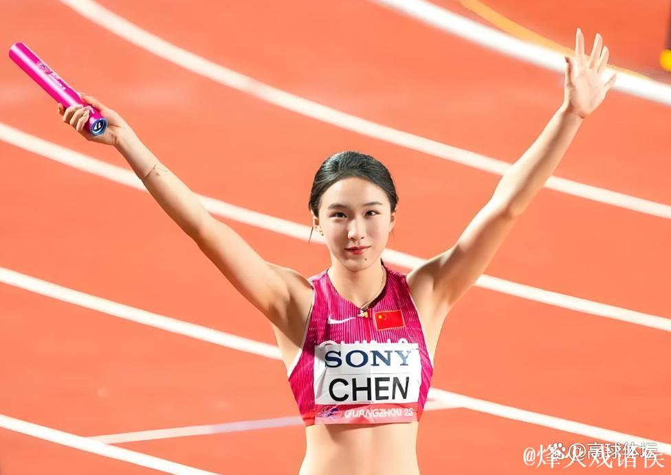 全国田径锦标赛女子200米决赛:陈妤颉23秒21夺冠 全国田径锦标赛女子200米决赛:陈妤颉23秒21夺冠