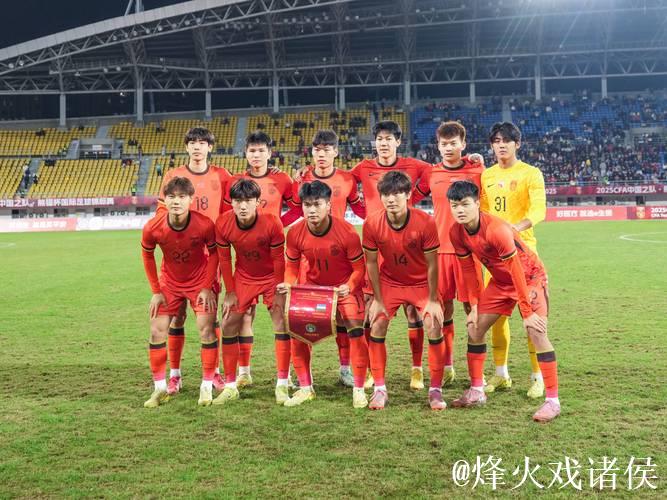 备战U23亚洲杯检验球队阵容 U22国足热身小胜