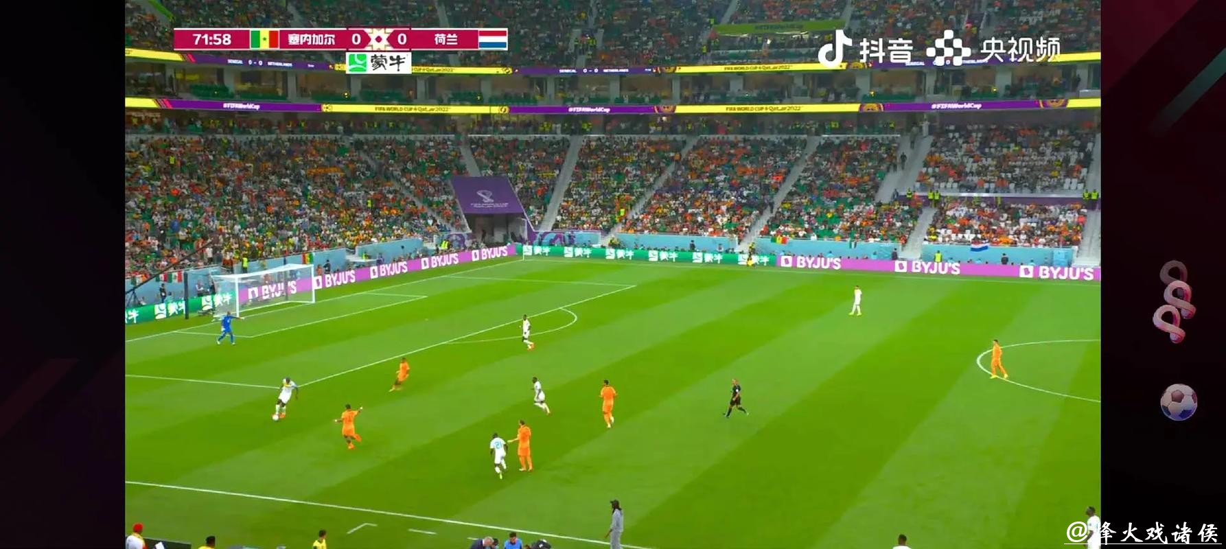 全方位观看世界杯直播网,精彩赛事一网打尽 全方位观看世界杯直播网,精彩赛事一网打尽