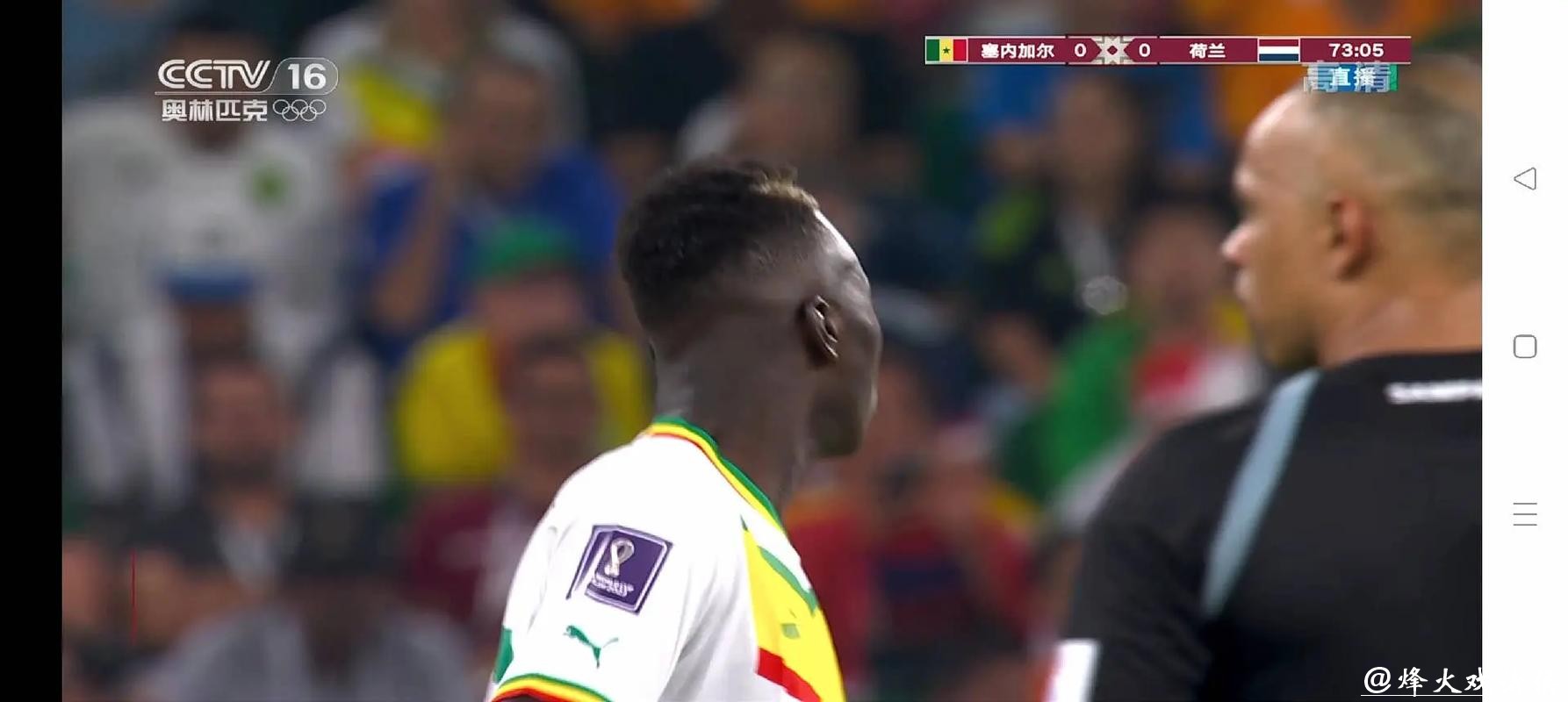 高清无延迟：实时观看世界杯足球比赛直播